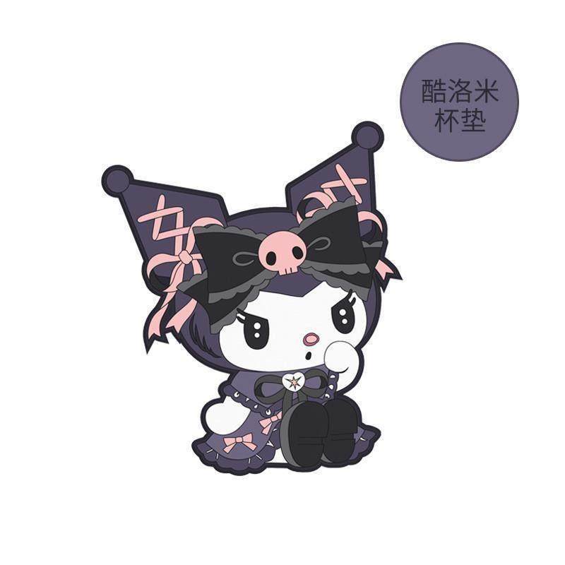 卡通隔热可爱杯垫丑鱼防滑水杯伴侣垫子萌,节庆用品/礼品,文化创意杯垫/餐垫,淘宝优惠券,粉丝福利购,淘宝优惠卷