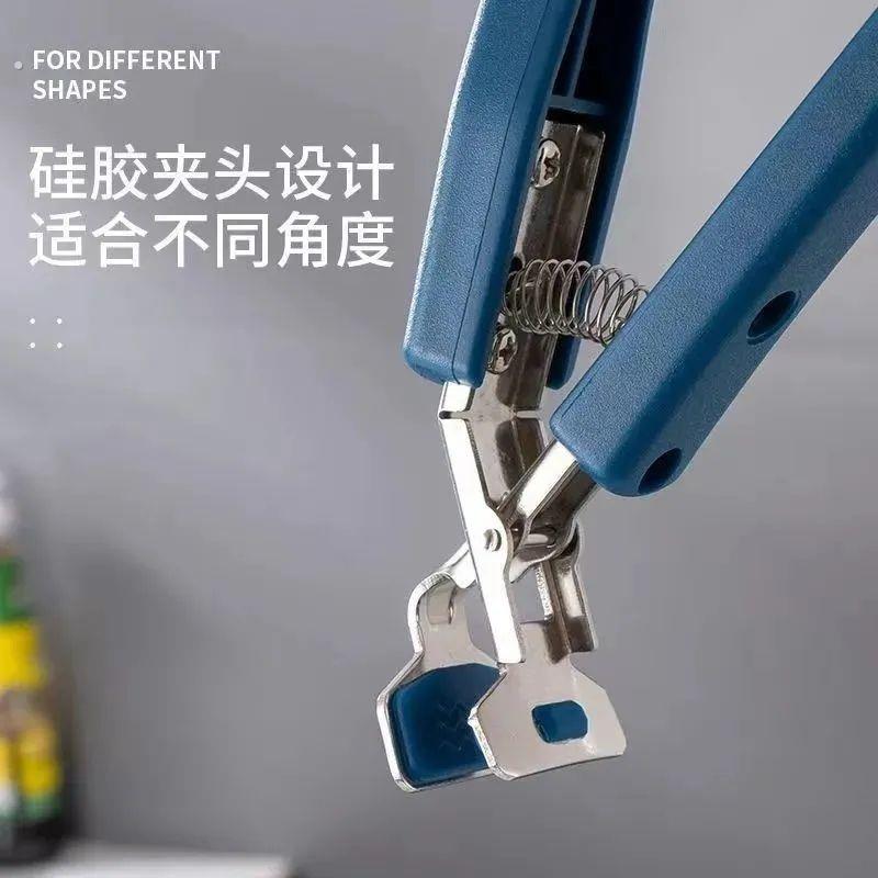 取碗夹厨房工具碗夹盘子夹蒸菜夹取器防滑防烫夹丸子家用防洗衣#6