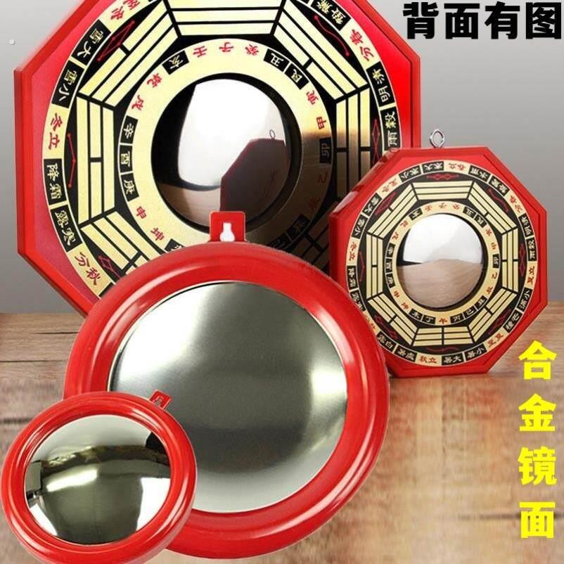 挂在大门门头入户门上门口镜子小镜子凸镜圆凹镜窗户屋檐室外挂件