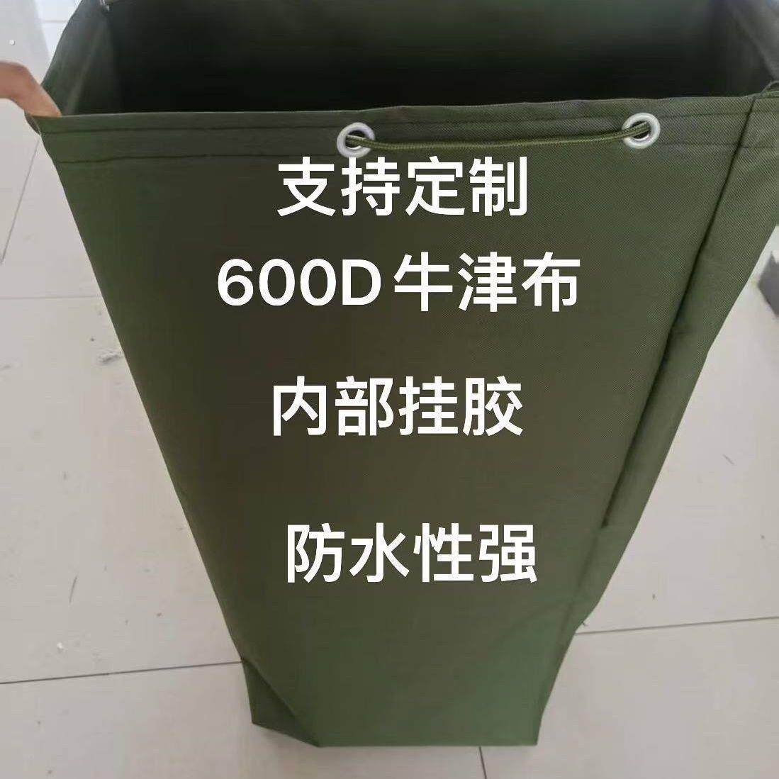 帆布袋大容量超大号特大加厚大容量防水牛津布帆布快递物流中转袋
