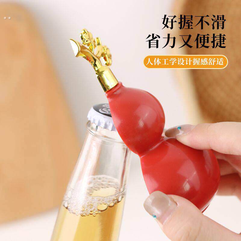 新款葫芦磁吸开瓶器冰箱贴立体装饰创意可爱家用开瓶器定制阳光房