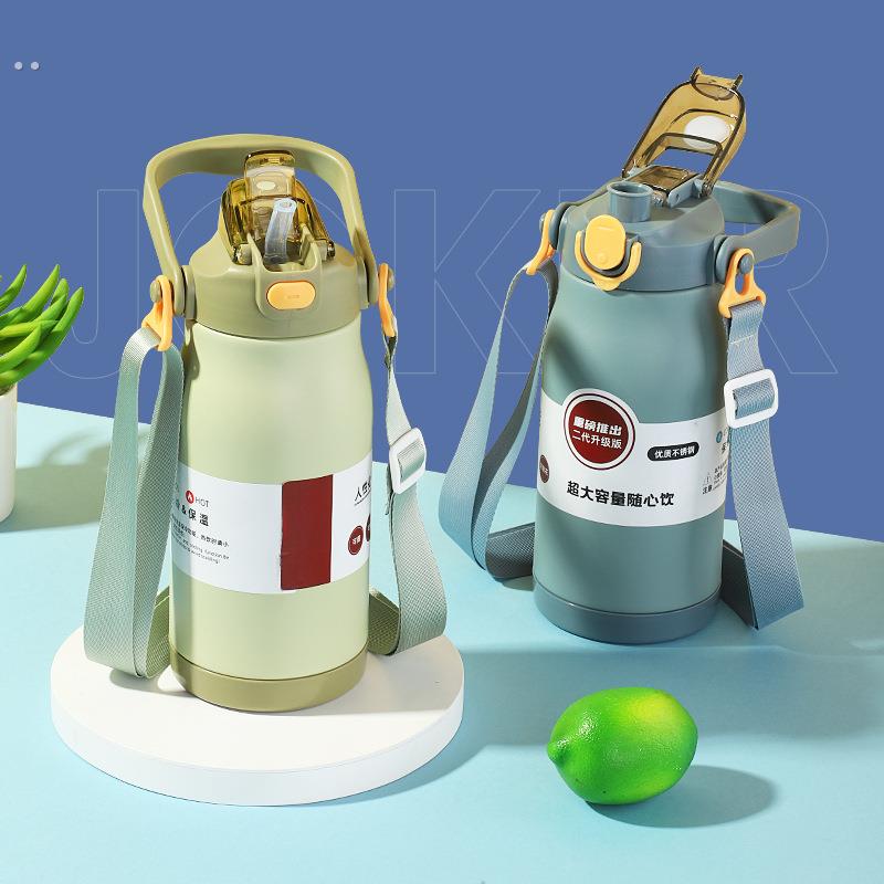 保温杯大容量水杯男女儿童带吸管杯子316不锈钢学生运动保温水壶