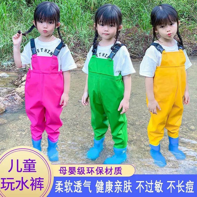 儿童玩水服抱婴袋连身下水裤水鞋男女小孩赶海专用装备玩沙半身衣