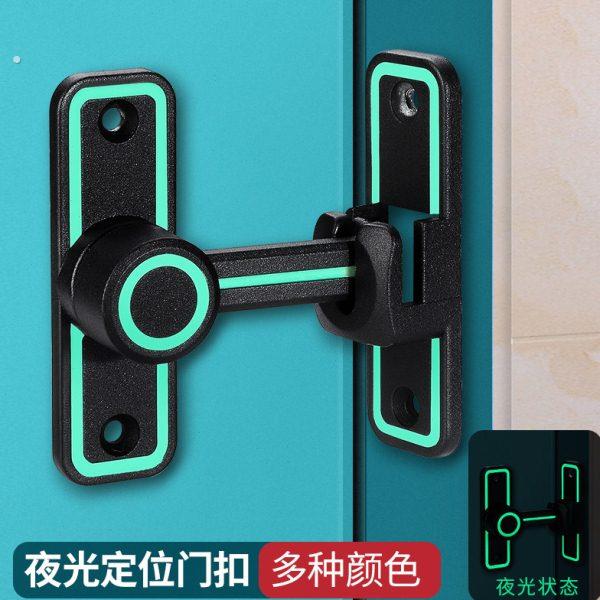 免打孔门扣门栓90度拉门锁黑色插销扣移门锁扣搭扣厕所化妆室锁