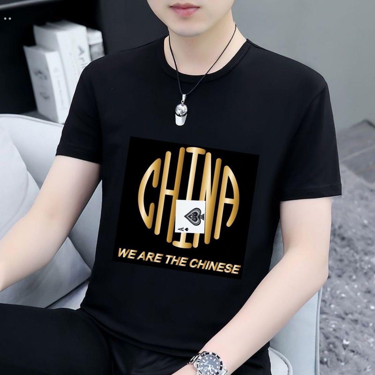 新款魔术道具变牌衣服短袖T恤变牌多功能感应自动出变牌器扑克