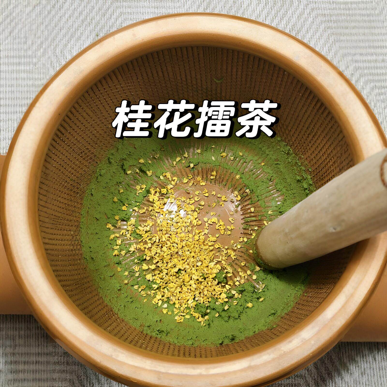【自制下午茶】家用擂茶工具陶瓷擂茶钵研磨器菜钵擂辣椒皮蛋舂钵