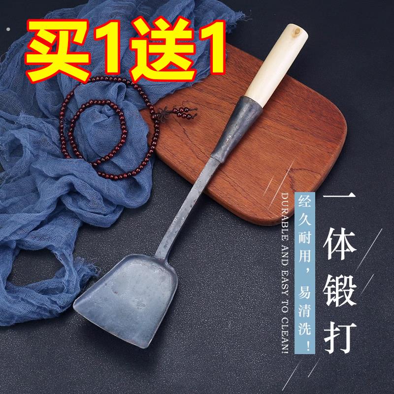 铁锅铲一体成型手工铁匠锻打家用炒菜勺铲木柄厨具老式铁锅铲子