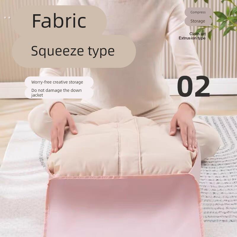 羽绒服收纳袋衣服被子压缩袋外出旅行衣物整理袋子行李箱专用神器