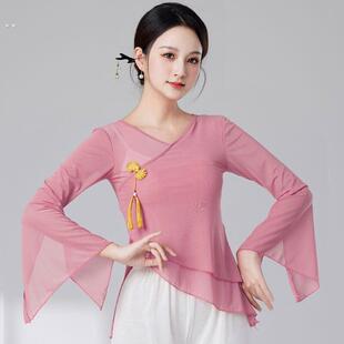 古典舞身韵练功服女春夏纱衣民族舞上衣艺考仙气飘逸舞蹈服装