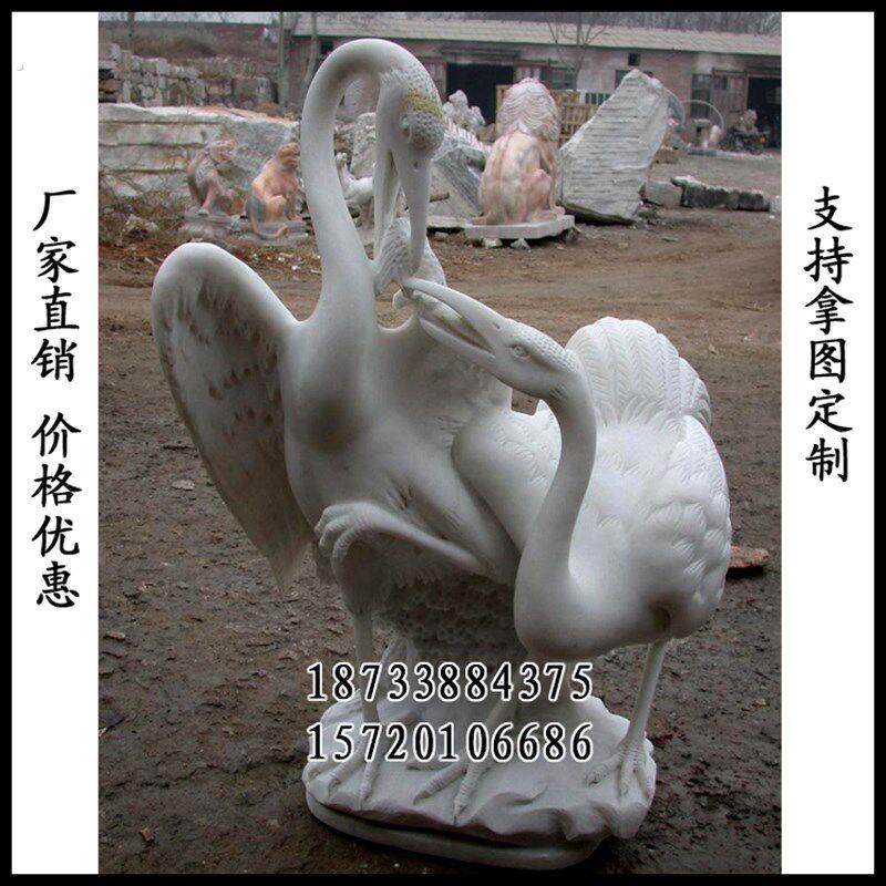 石雕汉白玉仙鹤大理石丹顶鹤雕塑公园广场动物雕塑摆件展翅仙鹤