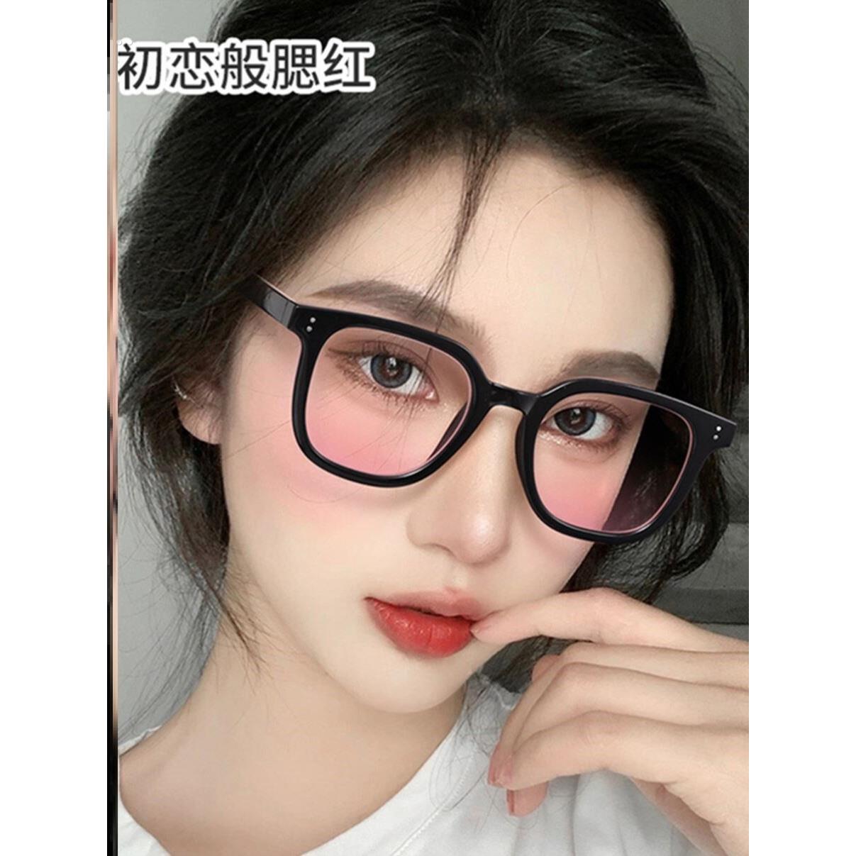 割双眼皮术后遮挡眼镜自带腮红眼镜女渐层太阳眼镜素颜神器防蓝光