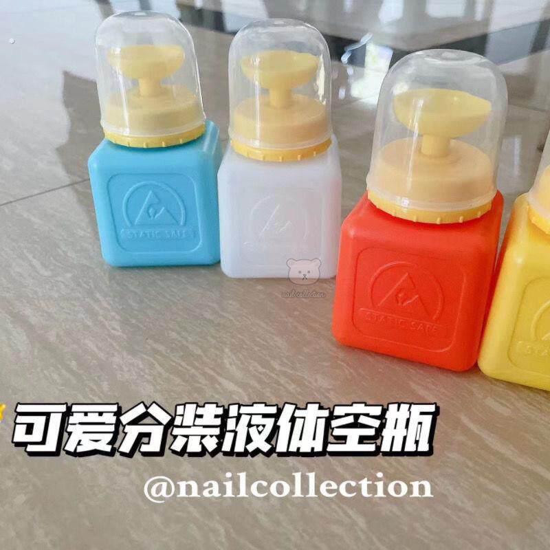 美甲工具按压瓶网红马卡龙糖果色厚实可爱清洁液化妆水分装气压瓶