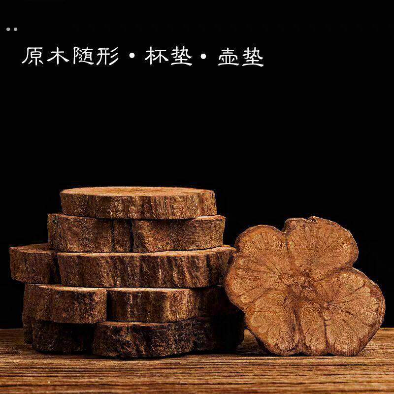 天然实木杯垫龙须藤木壶承家用防烫隔热垫摆件底座茶垫杯托茶道