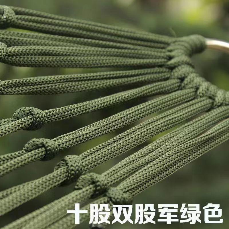 。睡网吊床网状野外露营户外便携成人加厚加大树掉床防侧翻吊