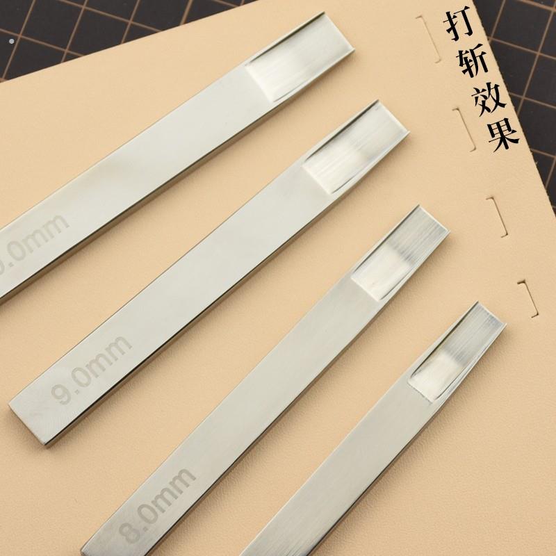 皮革编织斩 皮绳编织打孔工具diy手工皮具工具内径7/8/9/10mm