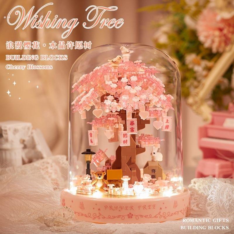 高颜值治愈系积木地狱级高难度拼装孕期打发时间神器无聊益智