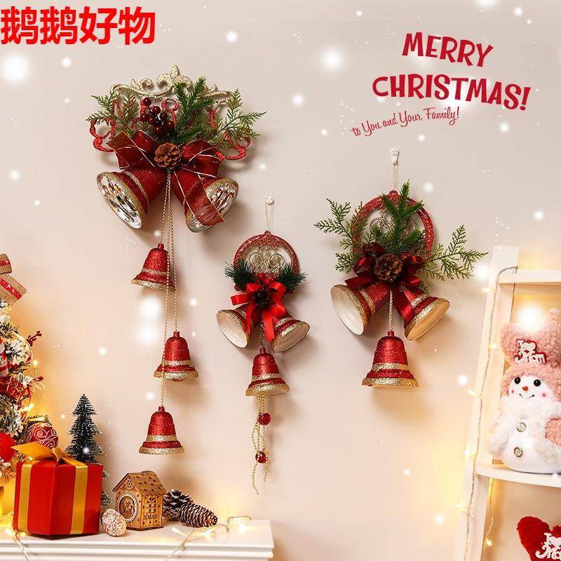 圣诞铃铛蝴蝶结家用氛围场景布置用品圣诞树装饰挂件创意橱窗挂饰