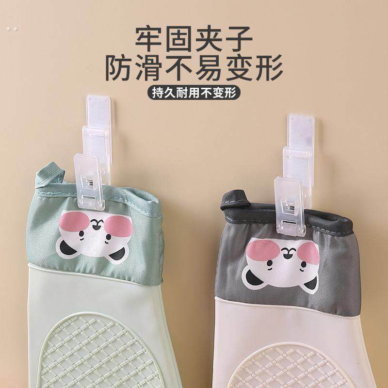 创意吸盘式挂夹小物件挂钩夹子厨房多功能手套抹布夹照片挂夹粘钩