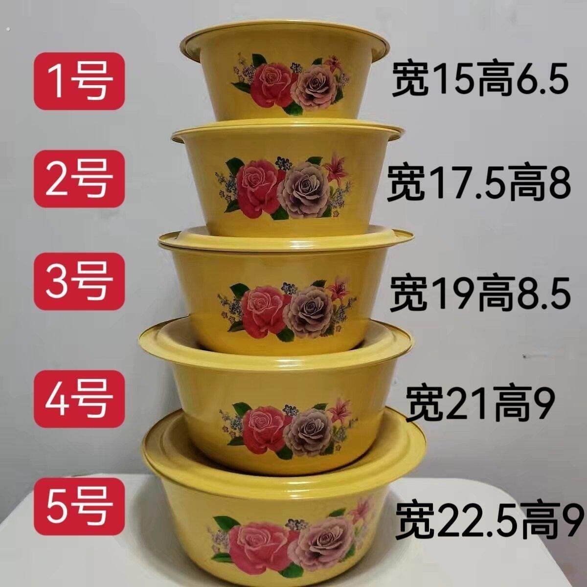 老式猪油盆搪瓷保鲜碗洗手盆拌馅盆和面瓷怀旧泡面汤锅