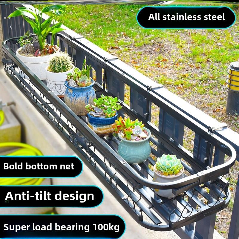 窗台加宽人工阳台边加宽花架台面加宽板窗台加宽延伸板不锈钢框架