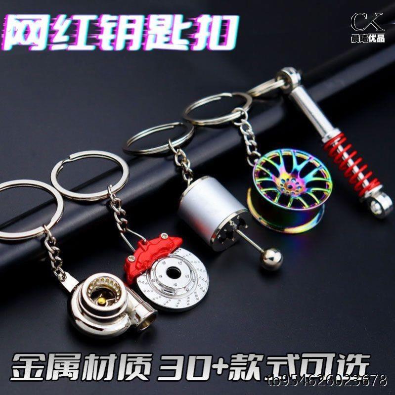 手动挡钥匙扣小红书同款改装赛车挡位变速器解压休闲玩具匙扣挂件
