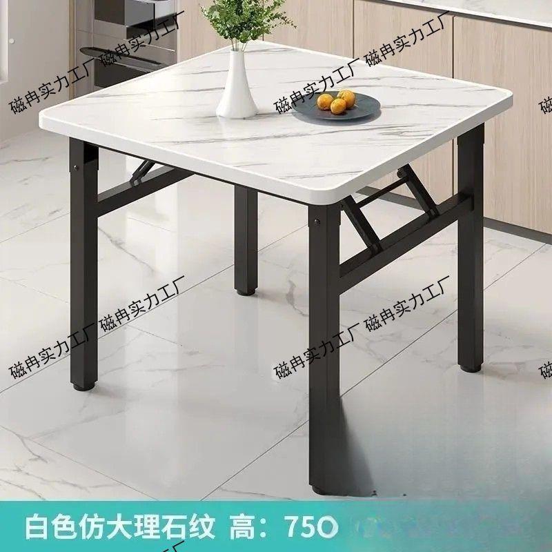 折叠桌正方形吃饭桌子可折叠地摊桌夜市饭馆餐桌出租屋四方小桌子