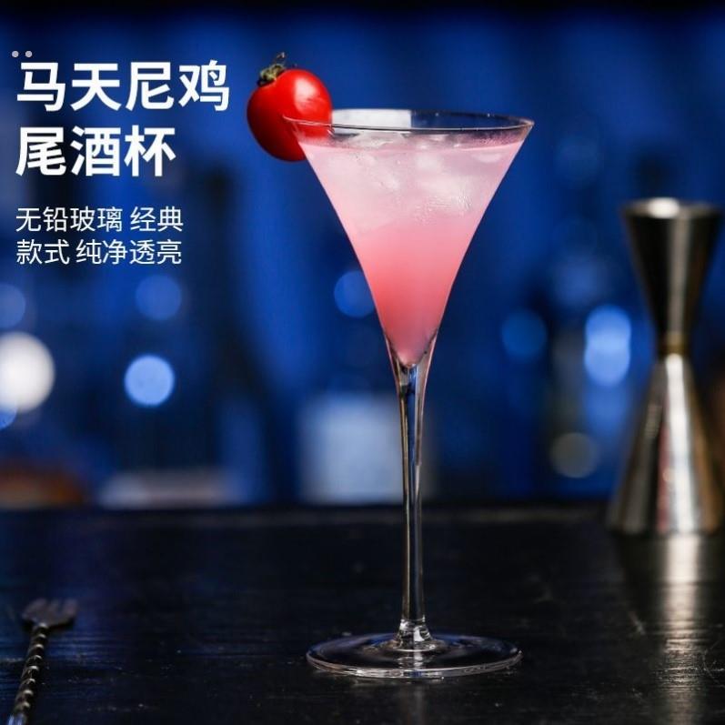 酒吧启航创意日式马天尼杯高脚鸡尾酒杯水晶玻璃杯三角马提尼杯