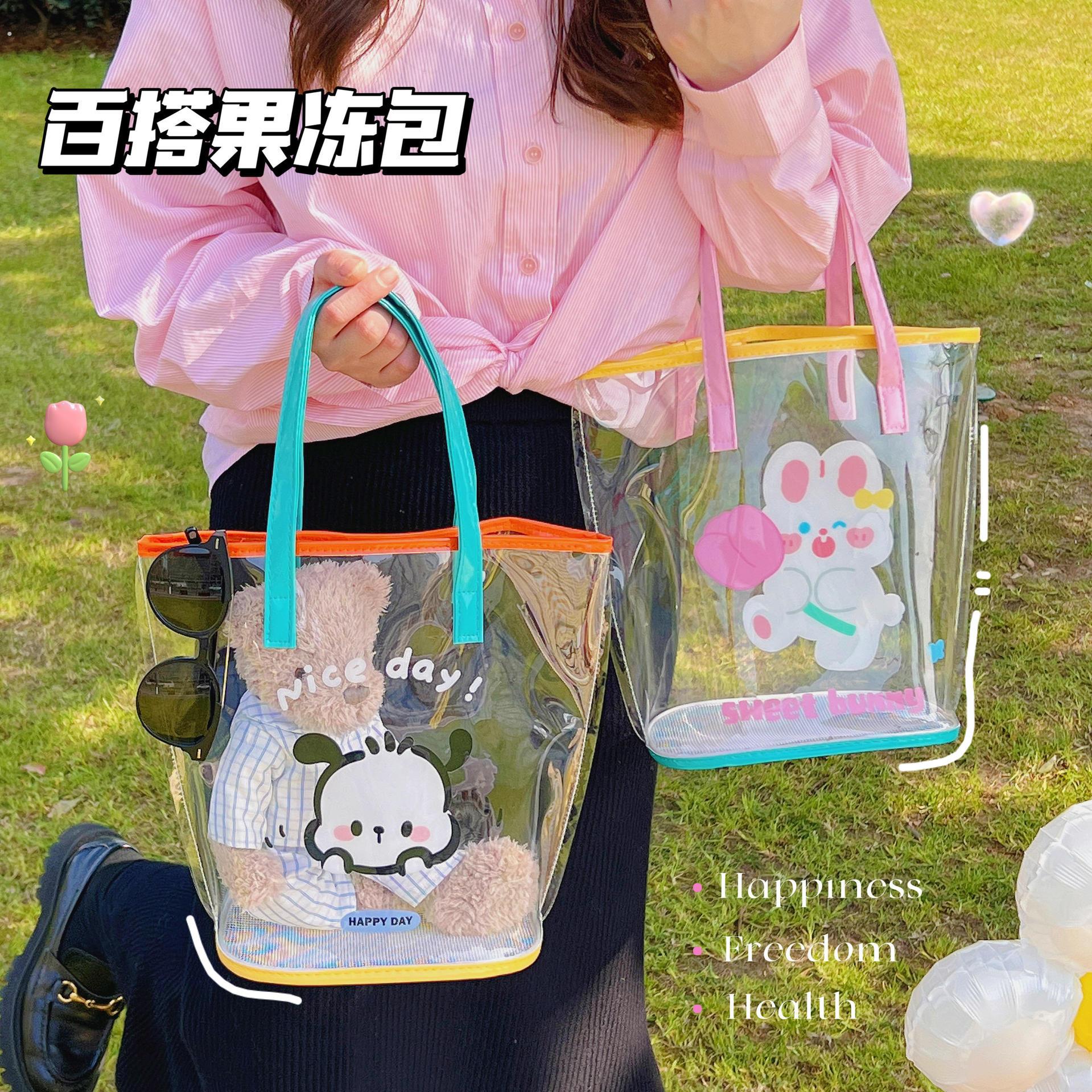 透明pvc防水袋子手提小包包女沙滩游泳果冻包收纳袋饭盒包便当包