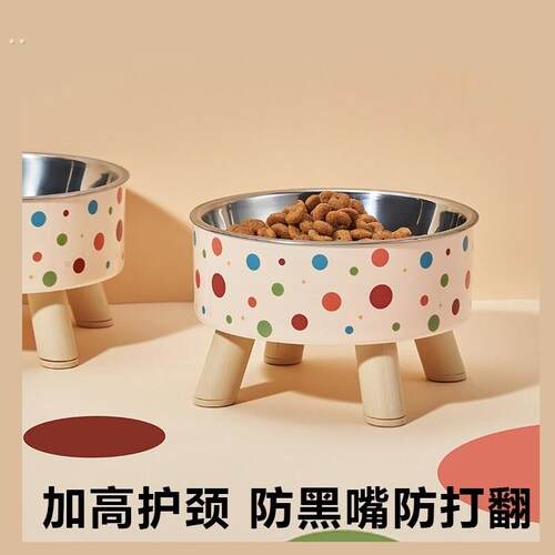 猫碗狗碗狗盆猫食盆猫咪狗狗喝水碗饭碗粮碗不锈钢护颈防打翻宠物