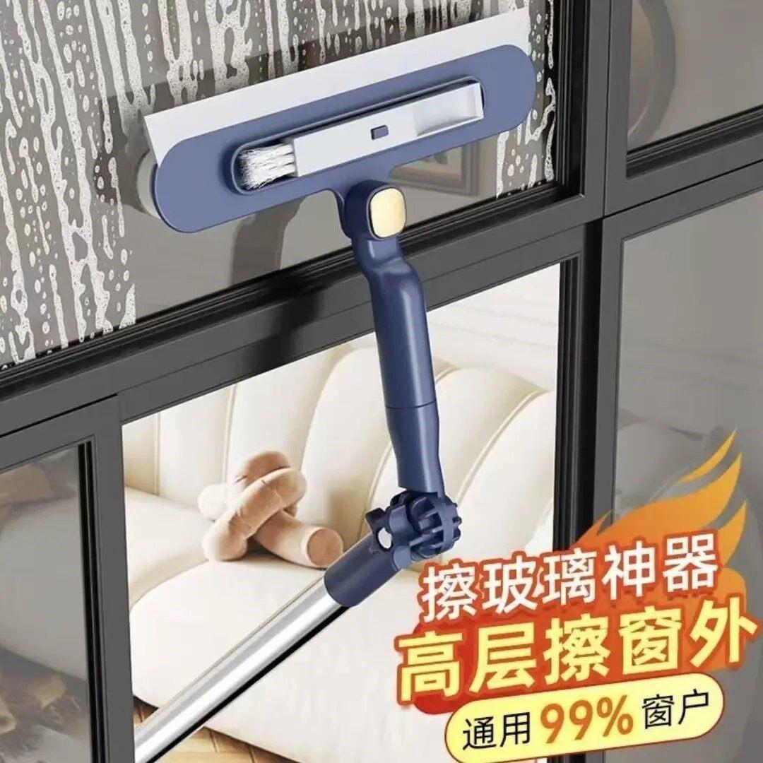 【家政专用】玻璃清洁神器擦玻璃加长杆擦窗器玻双面擦清洁刷