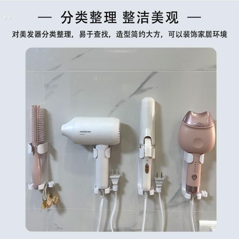 卷发棒收纳架子卫生间免打孔壁挂式直发梳电夹板置物架熨板支架