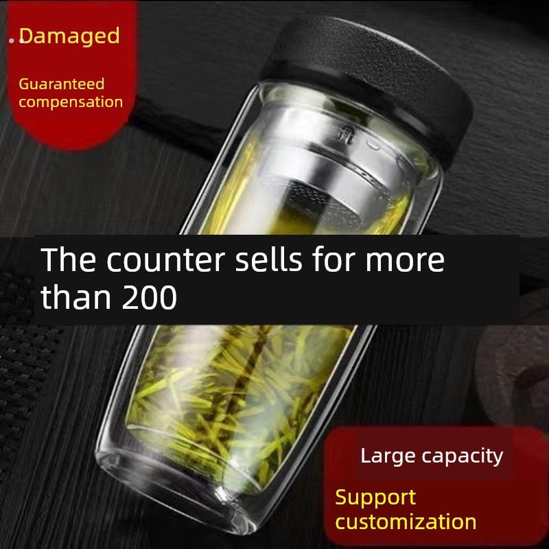 钢化玻璃茶杯，双层鹅蛋杯，男士茶杯