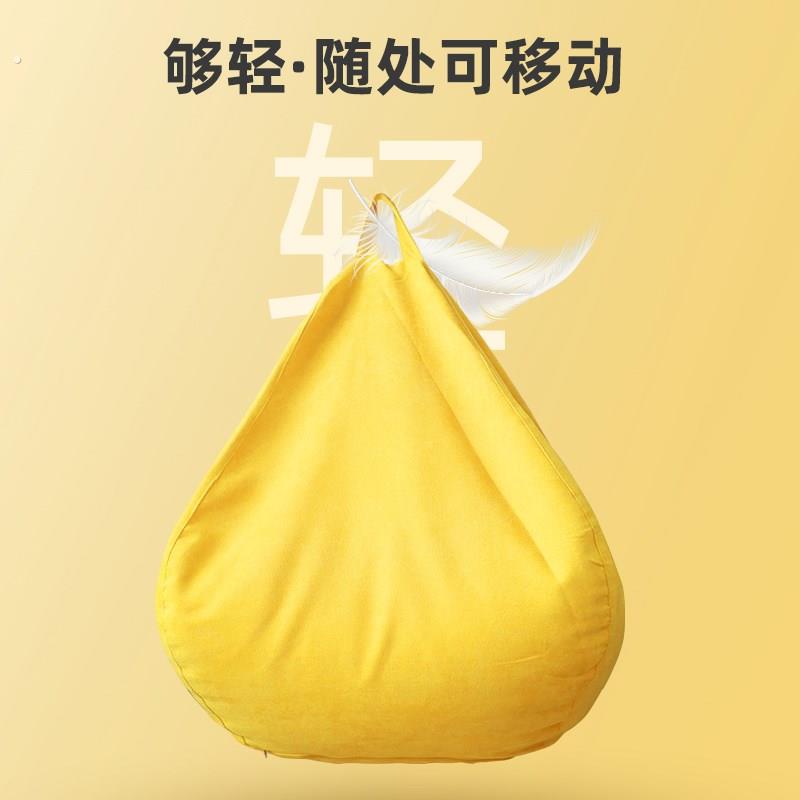 豆袋懒人沙发卧室小沙发可躺可睡单人榻榻米人类狗窝阳台休闲躺椅