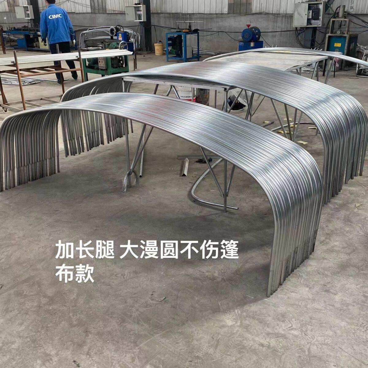货车篷杆篷布杆高栏车弯管拱形圆弧加厚新款挂车小货车三轮车