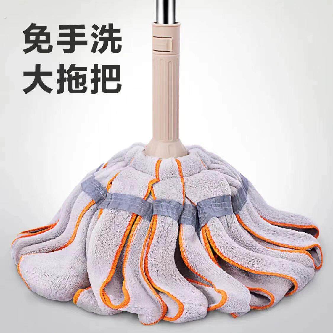 自动拧水拖把家用免手洗吸水毛巾大拖把懒人拖地神器干湿两用
