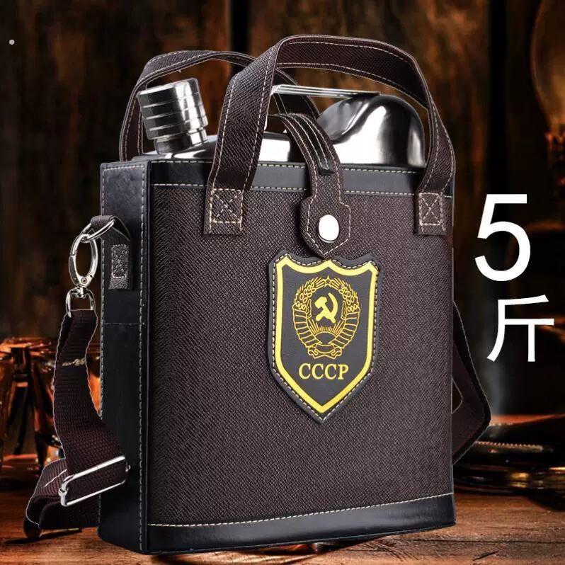 可携式304不锈钢酒壶5斤3斤10斤加厚德国高档316随身酒桶俄罗斯酒