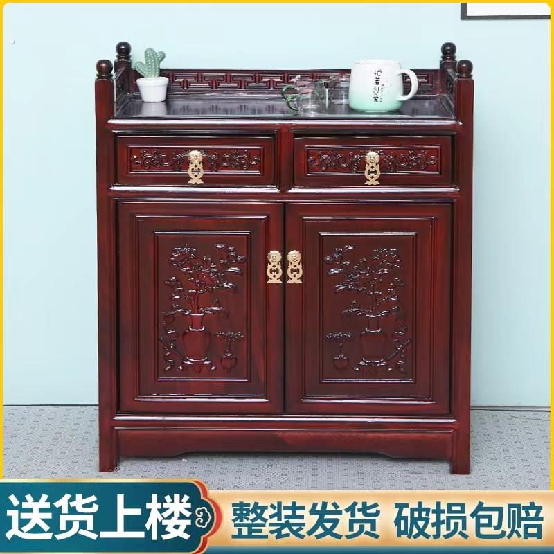 茶柜置物架实木茶水柜茶桌边柜实木客厅储物柜酒柜边柜中式餐边柜