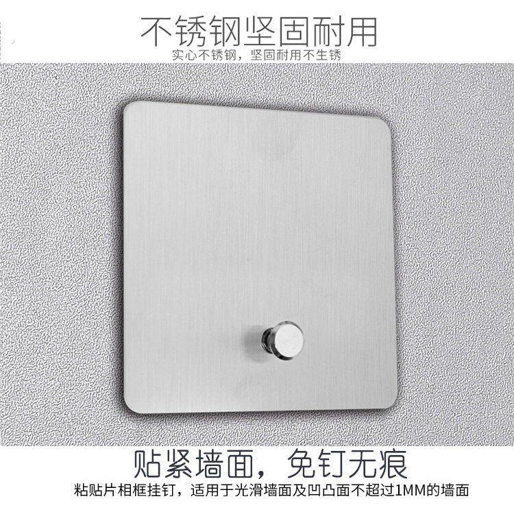 .不锈钢免打孔强力挂字画挂钟婚照葫芦扣挂钩子免液体钉葫芦孔安