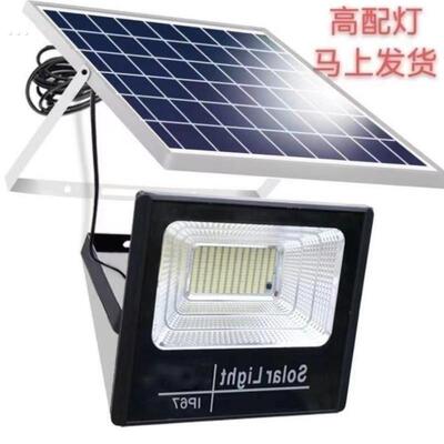 德国太阳能灯家用户外庭院灯防水超亮大功率室内室外庭院灯照