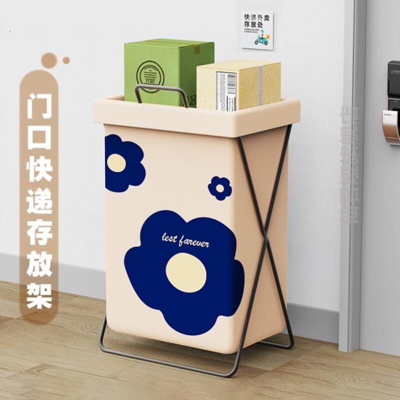 家门口快递架快递筐家用快递篮收纳篮放置架置物家用收纳筐可爱篓