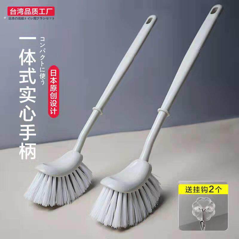 长柄刷子化妆室清洁刷硬毛刷坐便器刷子洗厕所用刷浴室瓷砖用刷子