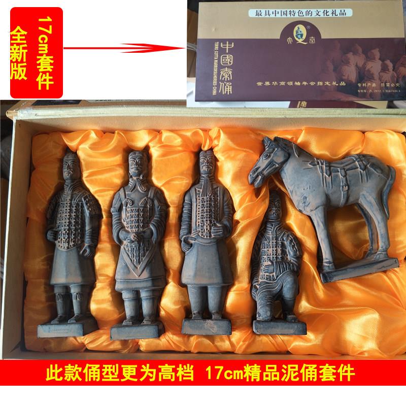 精品黑色陶俑五件套兵马俑彩绘套装摆件西安纪念品陕西特色小礼品