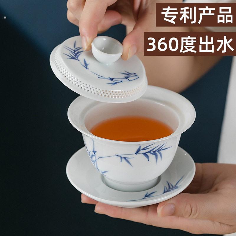 全瓷孔一体茶漏盖碗茶杯羊脂玉白瓷泡茶碗家用三才碗陶瓷功夫茶具