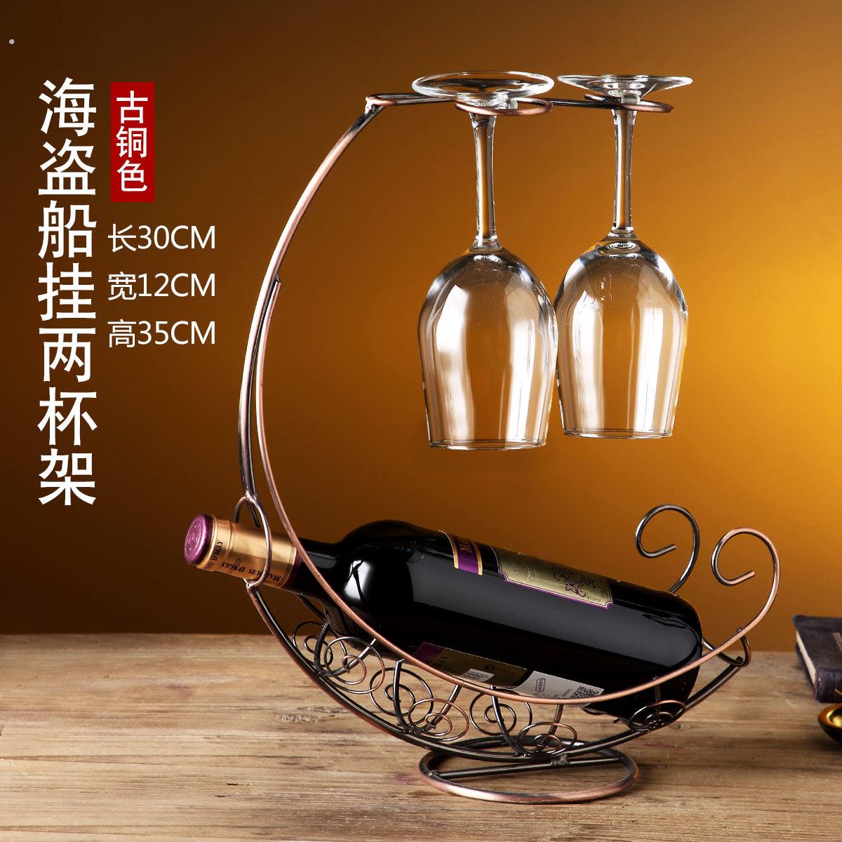 创意红酒架摆件葡萄酒架欧式挂杯架酒杯架家用放酒架红酒杯架倒挂图片