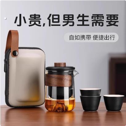 耶诞节送老师生日礼物男生款男士送男朋友老公爸爸父亲长辈的实用