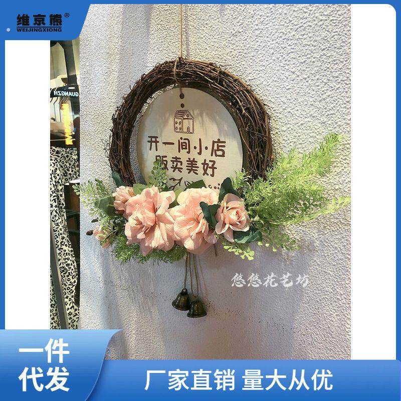 创意饭厅挂件背景墙上挂饰服装店卧室客厅进门口墙壁遮丑欢迎凌之