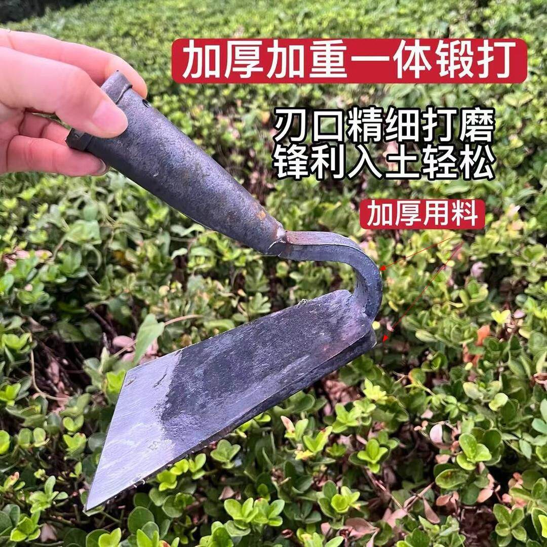 手工锻打一体加厚锄草锄头农用园艺新式开荒老式除草锄地神器新款