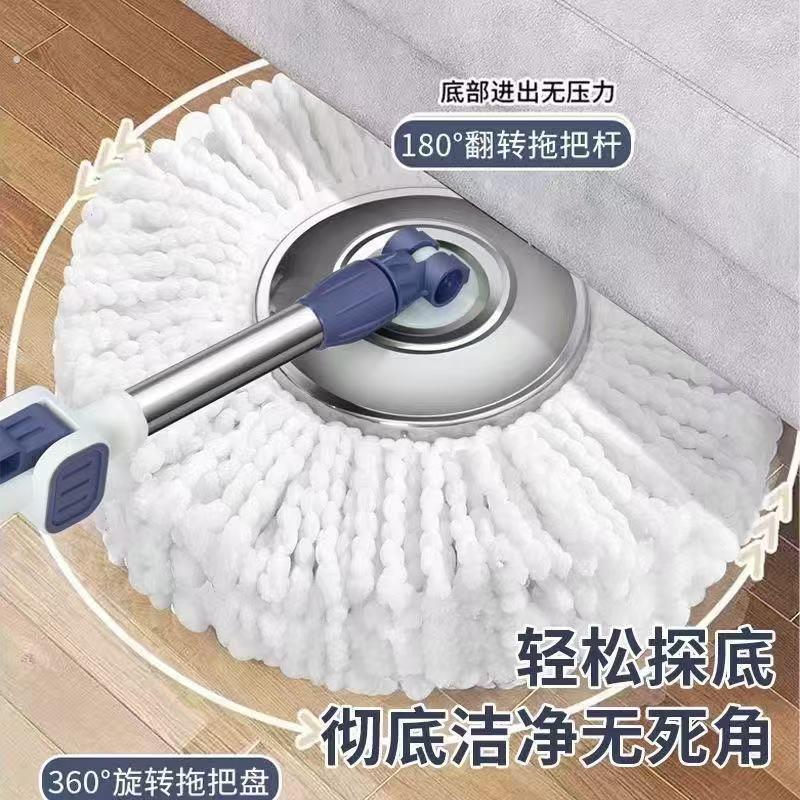 拖布带桶一整套新款旋转式拖把家用免手洗甩干一拖净墩布懒人加大