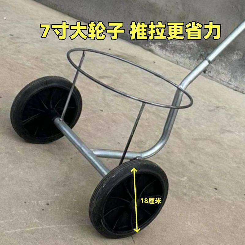 家用倒水车手拉式垃圾车脏水车便携滚轮车桶装水小拉车农村泔水车