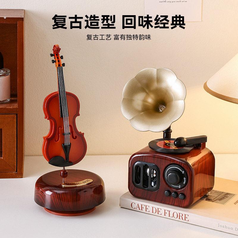 摆件高级感小众创意礼品复古小提琴旋转音乐盒琵琶八音盒礼物家居